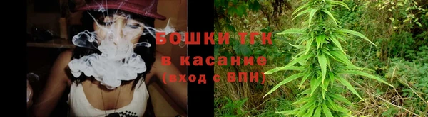 скорость Абинск