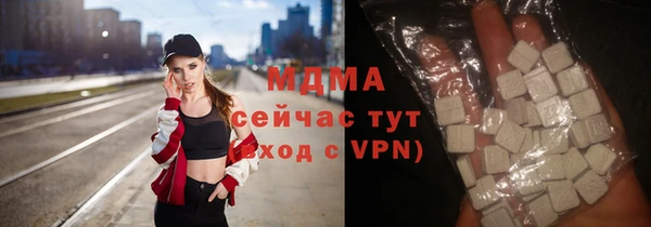прущий лед Алексин