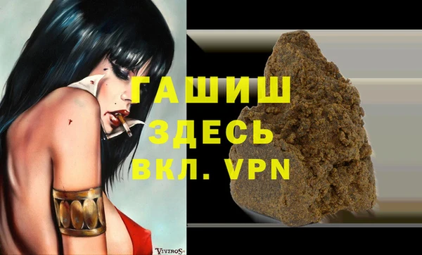 прущий лед Алексин